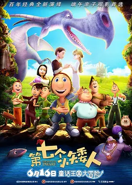 七图网