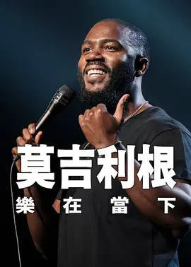 亚洲最新视频在线观看