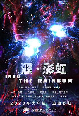 午夜国产在线视频