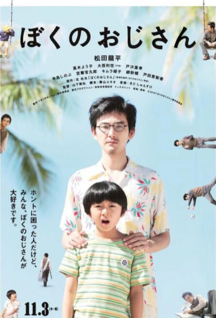 影音先锋成人伦理电影