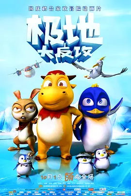 一级片aaaa