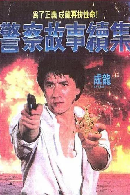 素人在线观看
