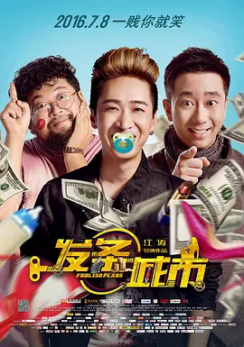 亚洲一级免费视频
