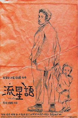 日本一区二区三区四区五区