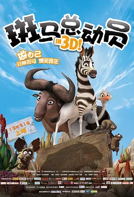 昭和系列电影