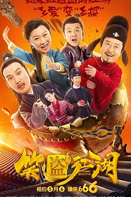 免费男女羞羞的视频网站主页在线观看