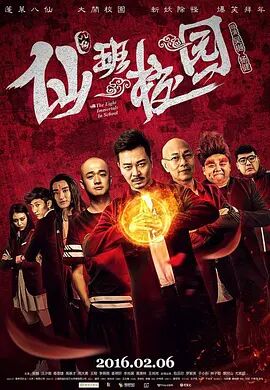91大神在线免费