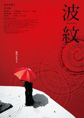 午夜日韩伦理