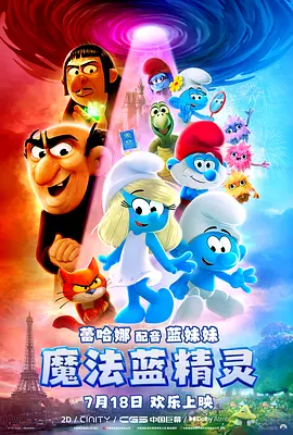 av网站有哪些