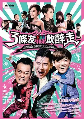 波多野结衣电影资源