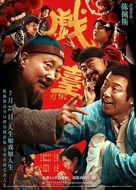 福利cosplay裸体の福利