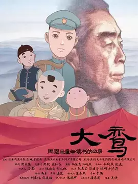 肉体暴力强伦轩 小说