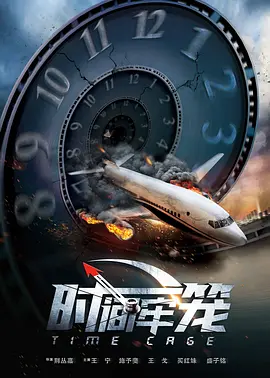 1024香蕉视频
