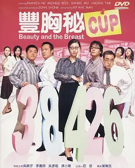 国产视频手机在线