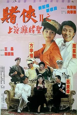 国产精品xxx在线观看www