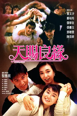 外国美女扣逼