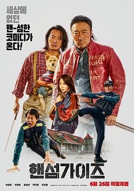 美女网站黄免费