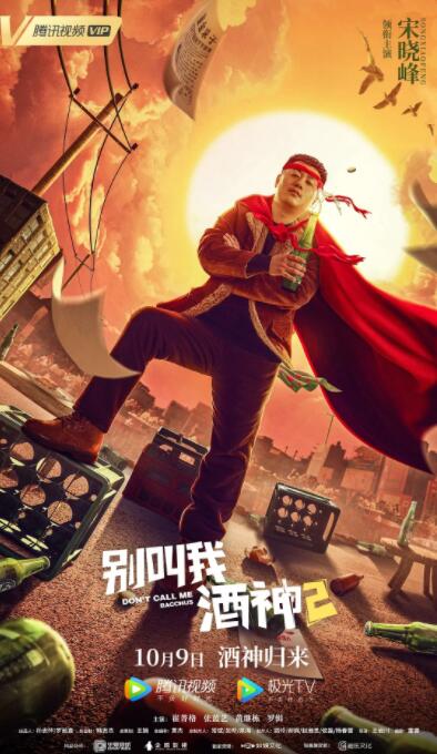 亚洲视频免费在线播放