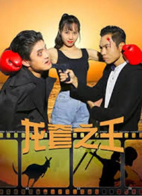 国产精品欧美在线观看