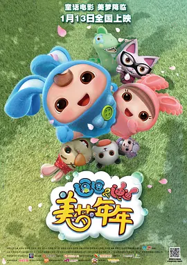 人人揉人人添人人捏人人看