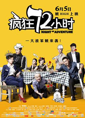 欧美精品91