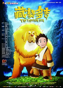 欧美唯爱网全黄性播放
