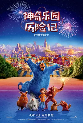 欧美成人精品在线视频