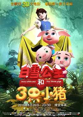 精品久久久日韩精品成人