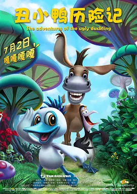 欧美日韩中文字幕在线