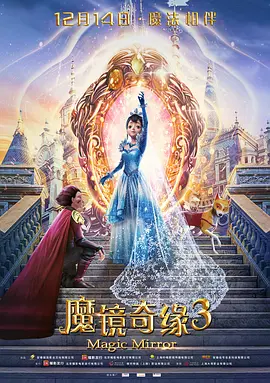 亚洲一区二区三区播放在线