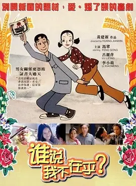 男生操女生的链接