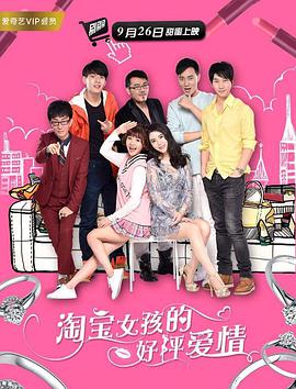 国产亚洲精品看片在线观看