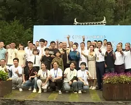 金8天国在线观看
