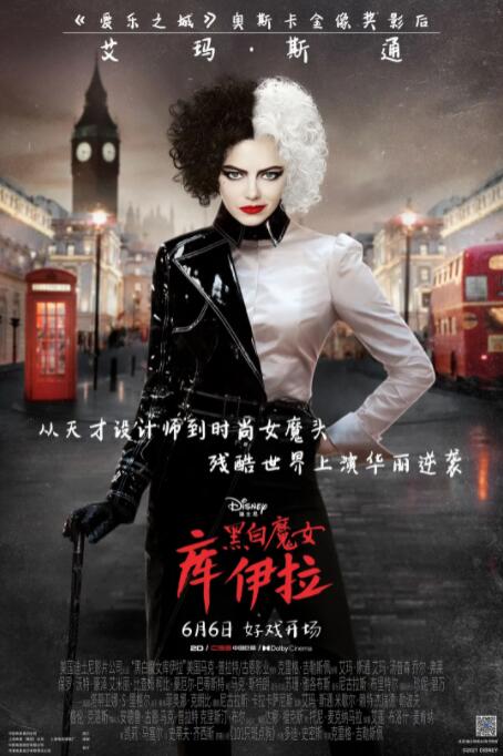 我的团长我的团在线免费