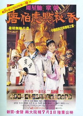 亚洲高清在线