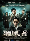 久久亚洲精品国产日韩潮高