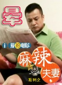 免费在线观看黄色小视频