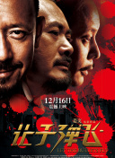 小舞3d同人18av黄漫网站