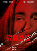 欧洲免费无线码一二区