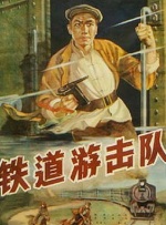 在线看a视频
