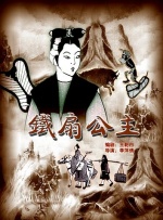成年视频女人的天堂