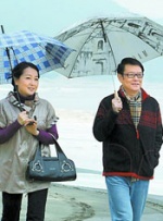 青娱乐国产在线