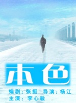 同桌让我腿扒开摸到高潮
