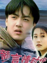 mantahaya17剧情简介