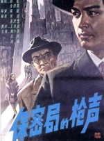 在线aaa