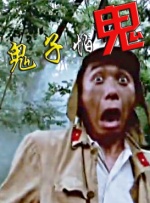 微星b450i