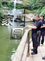 中国大陆高清aⅴ毛片