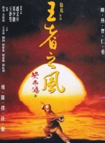 日韩在线视频一区二区三区