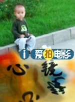 麻豆精品在线看