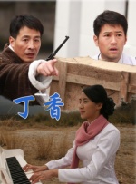 麻豆传媒吴梦梦